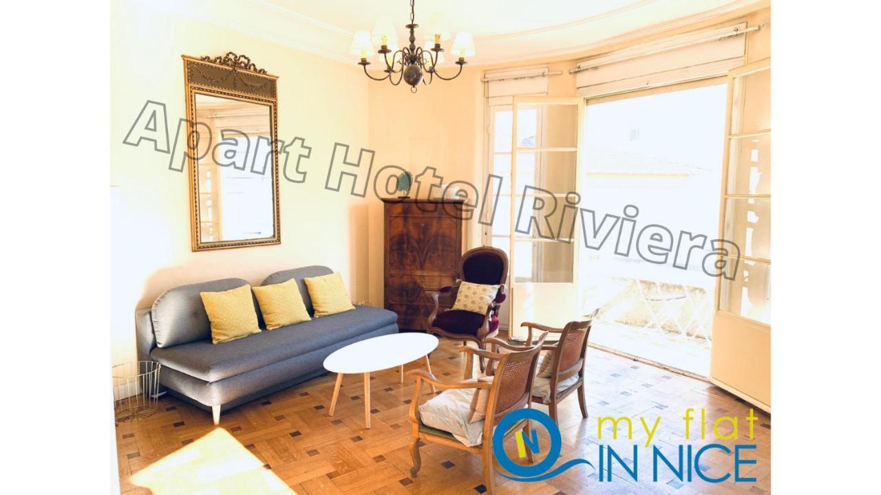 Aparthotel Riviera - Grimaldi - Carre D'Or - Bigger 1 Bedroom Apartement Ac - Balcony - 5Mn Promenade Des Anglais - Balcon Palais Alphonse Karr 1 Nice Bagian luar foto