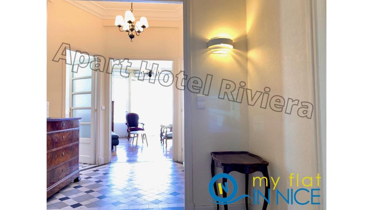 Aparthotel Riviera - Grimaldi - Carre D'Or - Bigger 1 Bedroom Apartement Ac - Balcony - 5Mn Promenade Des Anglais - Balcon Palais Alphonse Karr 1 Nice Bagian luar foto