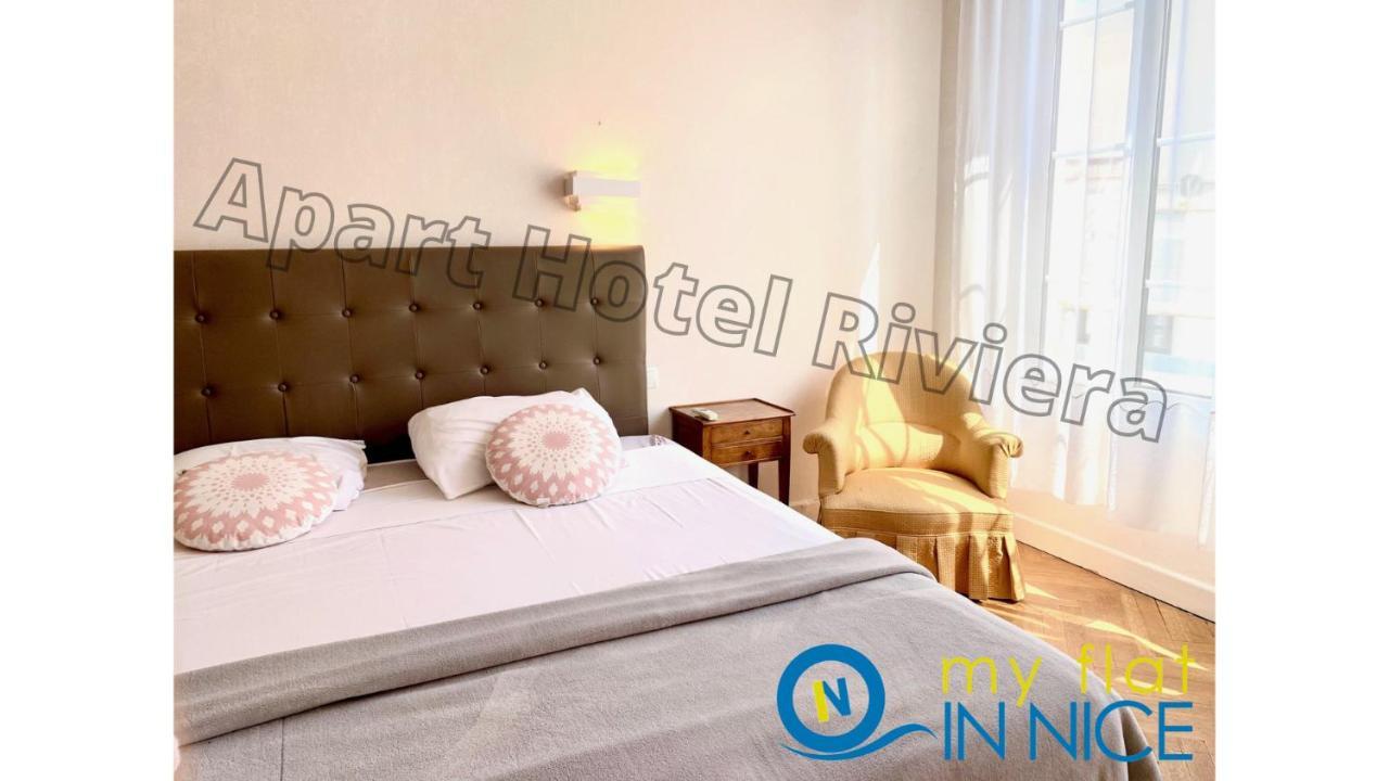 Aparthotel Riviera - Grimaldi - Carre D'Or - Bigger 1 Bedroom Apartement Ac - Balcony - 5Mn Promenade Des Anglais - Balcon Palais Alphonse Karr 1 Nice Bagian luar foto