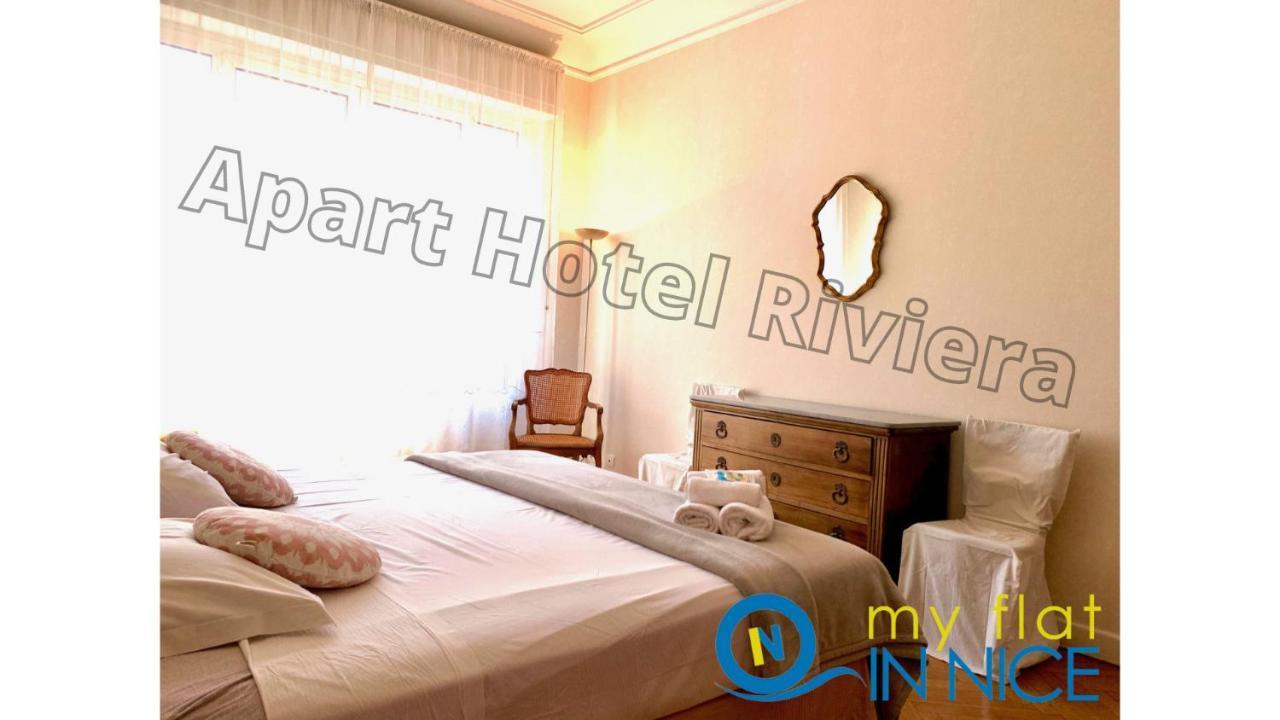 Aparthotel Riviera - Grimaldi - Carre D'Or - Bigger 1 Bedroom Apartement Ac - Balcony - 5Mn Promenade Des Anglais - Balcon Palais Alphonse Karr 1 Nice Bagian luar foto