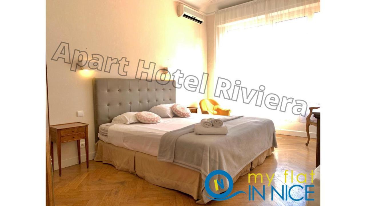 Aparthotel Riviera - Grimaldi - Carre D'Or - Bigger 1 Bedroom Apartement Ac - Balcony - 5Mn Promenade Des Anglais - Balcon Palais Alphonse Karr 1 Nice Bagian luar foto